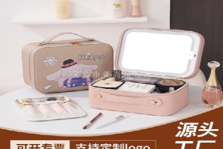 西山区尽蓝信息技术服务部形象图